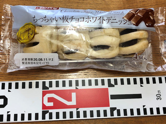 フジパン　ちっちゃい板チョコホワイトデニッシュ