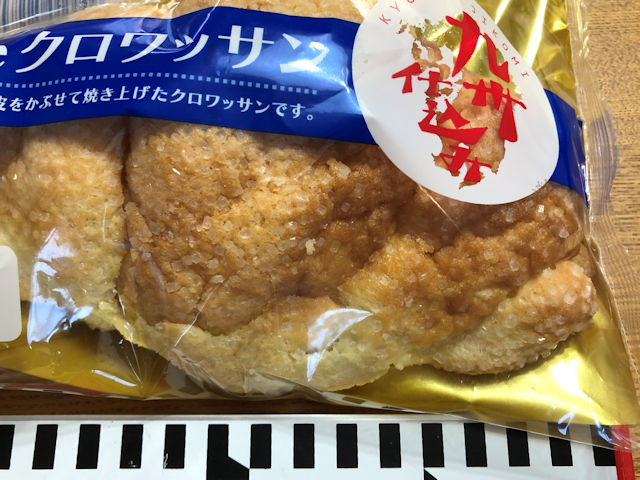 フジパン メロン de クロワッサン