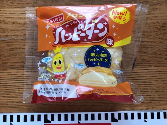 フジパン　ハッピーターン味メロンパン