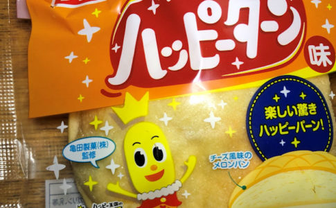 フジパン　ハッピーターン味メロンパン