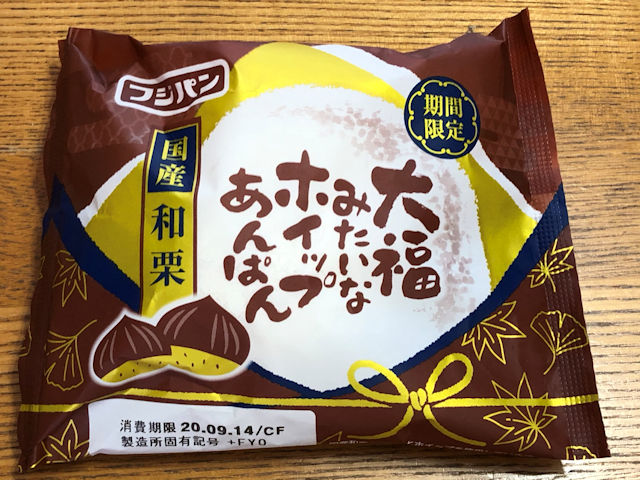 フジパン　大福みたいなホイップあんぱん国産和栗