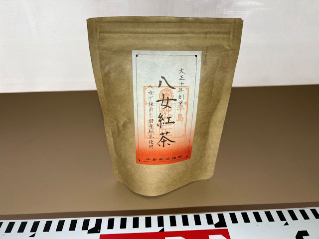 和紅茶　八女茶　八女紅茶