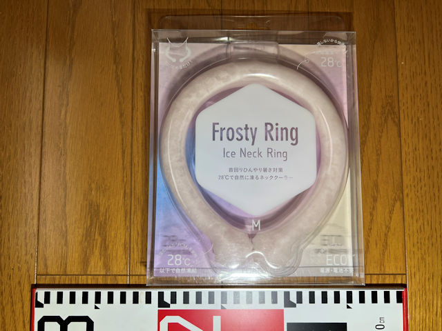 アイス ネック リング Frosty Ring