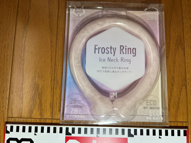アイス ネック リング Frosty Ring