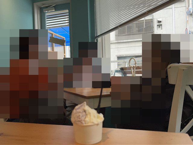 サンドルチェ 秩父番場店 ジェラート