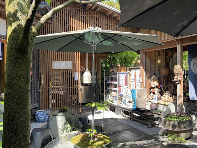 長瀞 阿左美冷蔵 金崎本店 かき氷