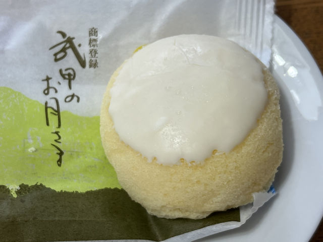秩父神社前 八幡屋本店 武甲のお月さま