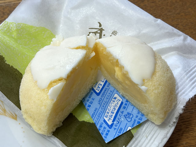 秩父神社前 八幡屋本店 武甲のお月さま