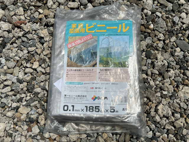 ミニトマト 雨よけ 屋根 自作 DIY ビニール